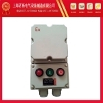 電工電氣-上海茗楊電氣設(shè)備制造-【防爆器材,低壓電氣設(shè)備,專門用途燈具】-第1頁