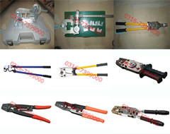 五金、工具;電工電氣-霸州市邦捷機具器材廠-華南城網B2B電子商務平臺