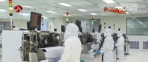 一季度江蘇工業(yè)生產(chǎn)增勢良好先進(jìn)制造業(yè)發(fā)展提速