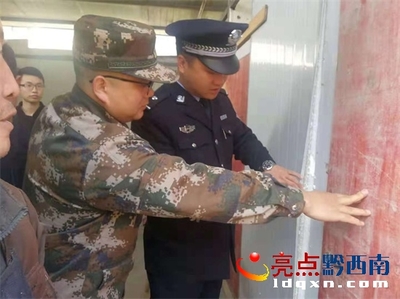 貞豐消防聯合多部門開展木材加工行業消防安全大檢查
