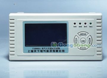 供應(yīng)供應(yīng) 青海 HRT3000-A剩余電流式電氣火災(zāi)監(jiān)控探測(cè)器 ,電氣火災(zāi)監(jiān)控系統(tǒng)_其他攝像器材_世界工廠網(wǎng)