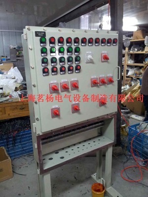 【專業(yè)廠家定做防爆控制箱價(jià)格】?jī)r(jià)格,廠家,圖片,其他安檢防爆器材,上海茗楊電氣設(shè)備制造-