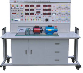 【my-207c電機(jī)變壓器維修及檢測(cè)實(shí)訓(xùn)裝置】-