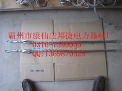 供應(yīng)SWL-2-20KN【導(dǎo)線牽引網(wǎng)套】●【導(dǎo)線牽引_電工電氣_世界工廠網(wǎng)中國產(chǎn)品信息庫