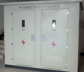 電氣一次二次設(shè)備,電氣一次二次設(shè)備生產(chǎn)廠家,電氣一次二次設(shè)備價格