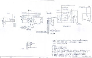 機(jī)械設(shè)計與制造 電氣交流版塊薄材產(chǎn)品 料厚0.045 討論一下這么做 材料 鈹銅 產(chǎn)品部分位置復(fù)合0.01的銀 模具要求 連續(xù)模 spm 300 產(chǎn)品為單品