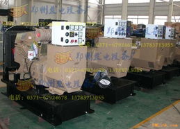 供應(yīng)柴油發(fā)電機(jī)組