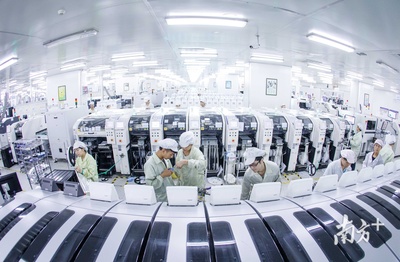 增速轉(zhuǎn)正!前三季度廣東GDP同比增0.7%