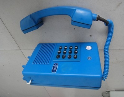 【廠家直銷 掛式防爆電話機 HAK-2型 礦用本安型按鍵電話機掛式】價格,廠家,圖片,其他安檢防爆器材,樂清市飛航防爆電氣-