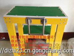 帶滑輪的高低凳&&移動絕緣高低凳_電工電氣_世界工廠網