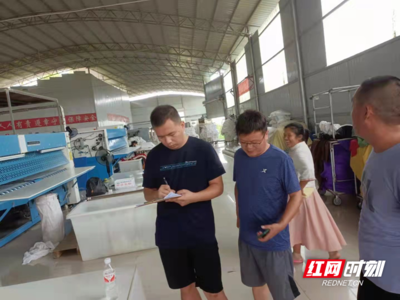永定區合作橋鄉開展國慶節前安全生產和疫情防控檢查工作