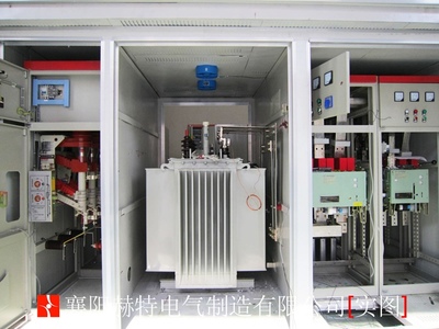 【化學實驗器材箱】化學實驗器材箱價格_優質化學實驗器材箱批發/采購商機 -
