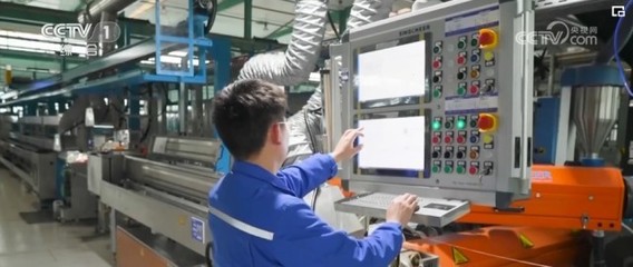 多角度觀察 高質量發展在行進