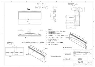 機(jī)械設(shè)計與制造 電氣交流版塊這個滑軌怎么加工 主要是如何解決熱處理后加工圓弧面