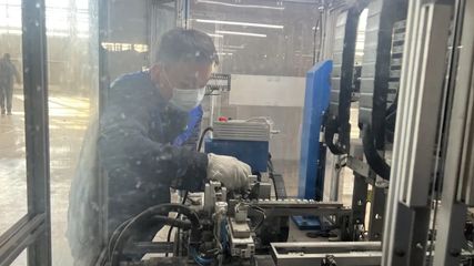 開好局、起好步