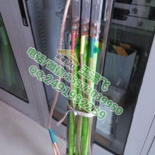 保定新興電氣器具制造廠