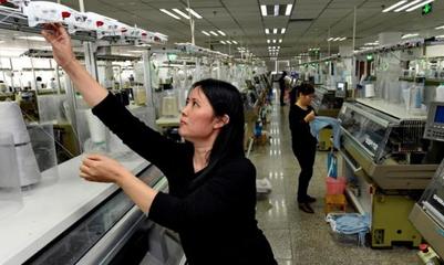 1-8月份全國規模以上工業企業實現利潤總額44248.7億元 同比增長16.2%