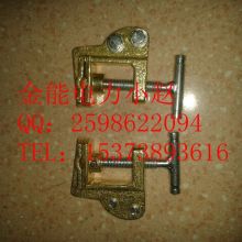保定新興電氣器具制造廠