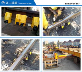價格,廠家,批發,其他配電輸電設備,霸州市康仙莊邦捷電力器材制造廠