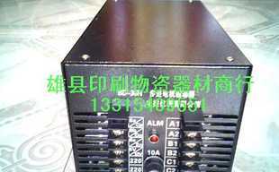 步進驅動器 步進電機驅動器 制袋機步進驅動器_電工電氣_世界工廠網中國產品信息庫