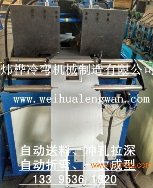 配電箱外殼全自動折彎機生產設備,配電箱外殼全自動折彎機生產設備生產廠家,配電箱外殼全自動折彎機生產設備價格