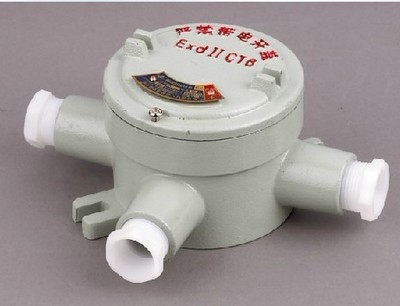 防爆器材-浙江樂清廠家AH-G1/2三通平蓋防爆接線盒Ⅱ級防爆接線鋁盒-防爆器材.