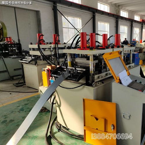 配電箱冷彎成型設備 箱體冷彎成型生產線