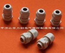 平頂山市力創電氣器材制造