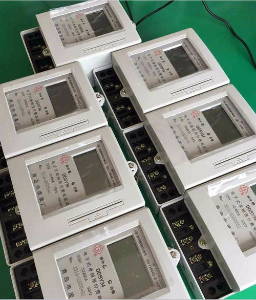 三相電子導(dǎo)軌式電表