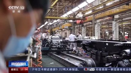 上半年我國機械工業(yè)生產(chǎn)經(jīng)營恢復(fù)正常 投資類產(chǎn)品恢復(fù)相對較快