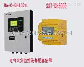 相關產品批發價格和供應信息 中國智能制造網