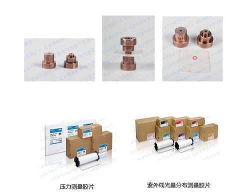 奧特恒業(yè)成功簽約智邦國際erp系統(tǒng),實現(xiàn)從制造到智造的高質(zhì)量蛻變