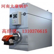 電氣機械及器材制造業_制造業_第15頁_企業公司_萬發供求網
