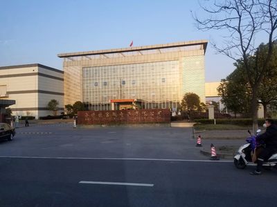跟著中辦國辦調研江蘇復工復產 | 這些“全省第一”是如何取得的