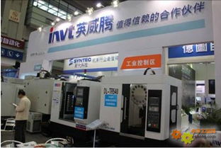 英威騰攜機械自動化整體解決方案隆重參展機械制造工業(yè)展